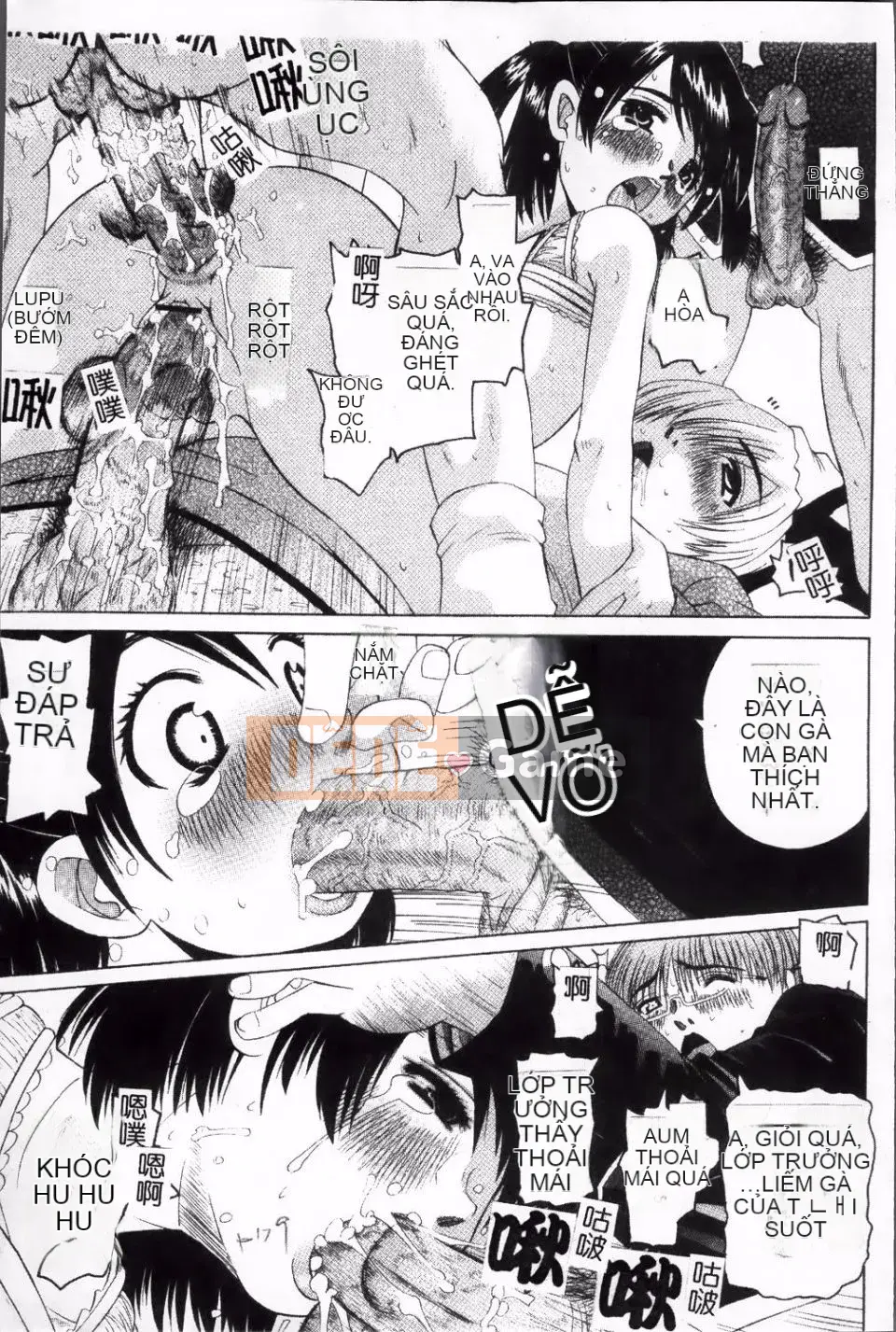 [Watanabe Wataru] Giáo dục thể chất và sức khỏe nguy hiểm của Minako-sensei