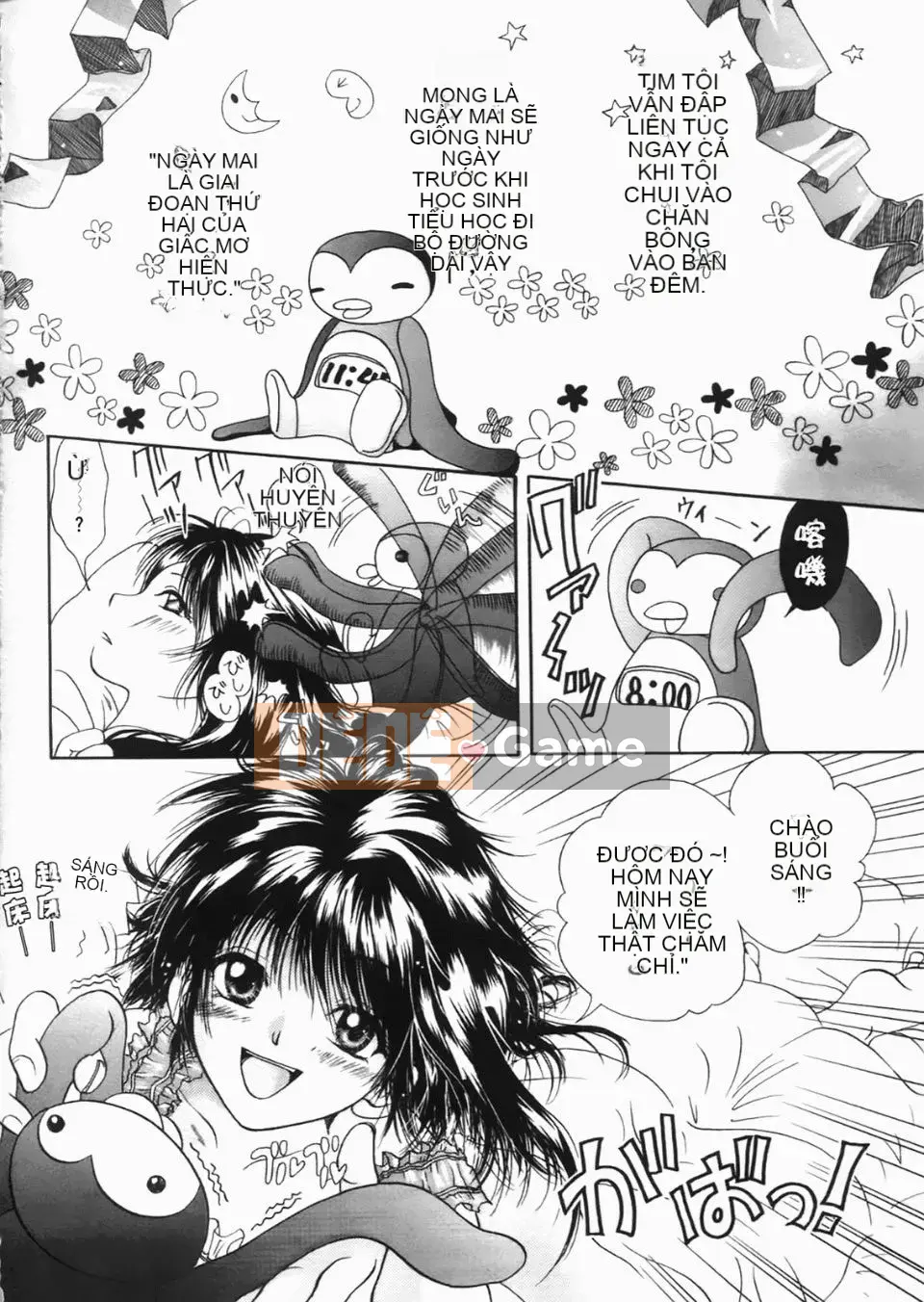 [Mikoku no Homare] "Bước đầu tiên hướng tới ước mơ" của Maria