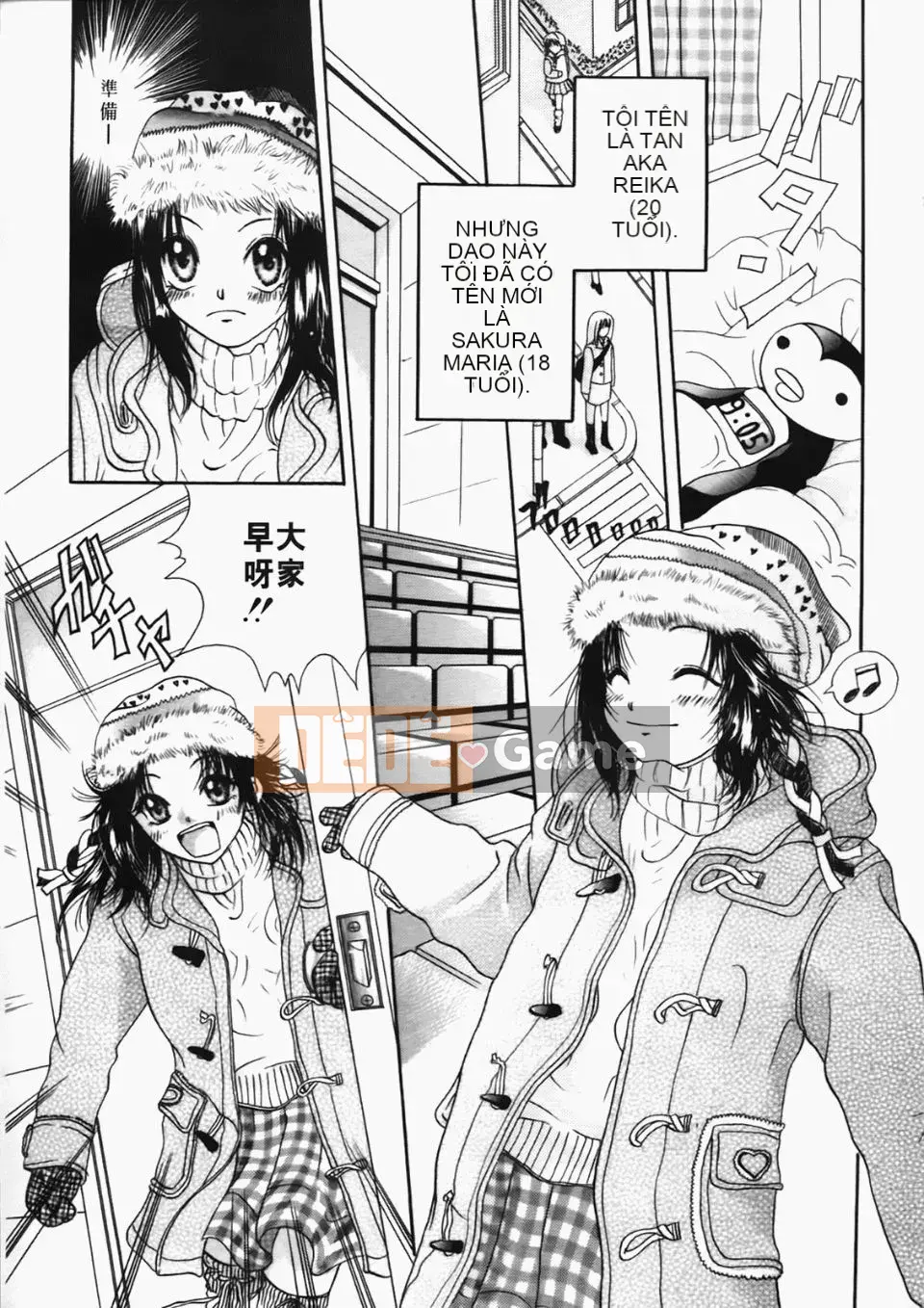 [Mikoku no Homare] "Bước đầu tiên hướng tới ước mơ" của Maria