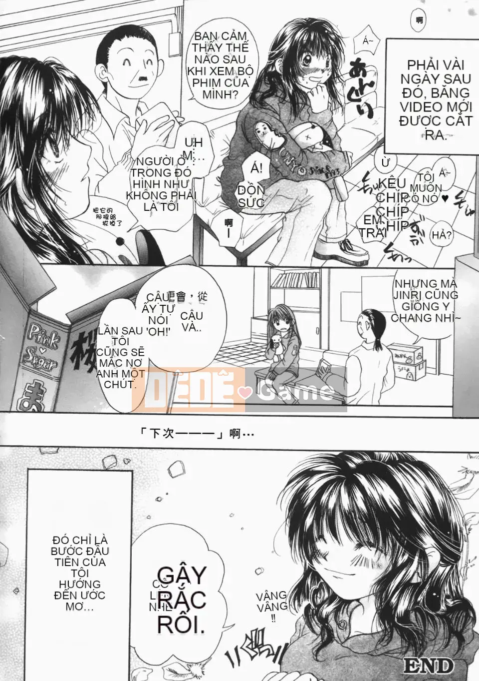 [Mikoku no Homare] "Bước đầu tiên hướng tới ước mơ" của Maria