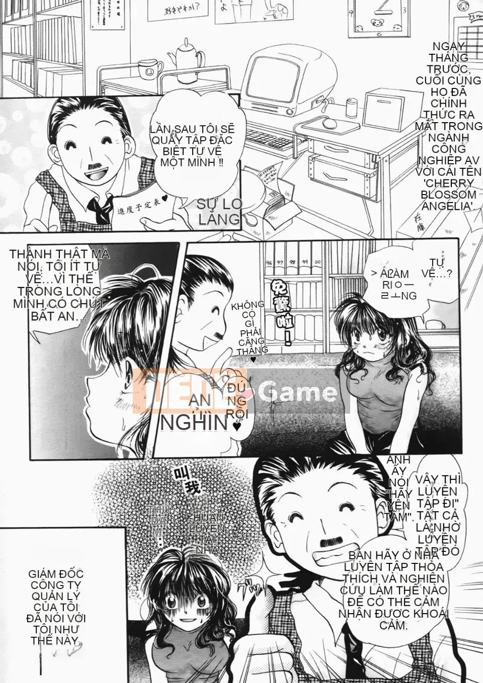 [Mikoku no Homare] "Bước đầu tiên hướng tới ước mơ" của Maria