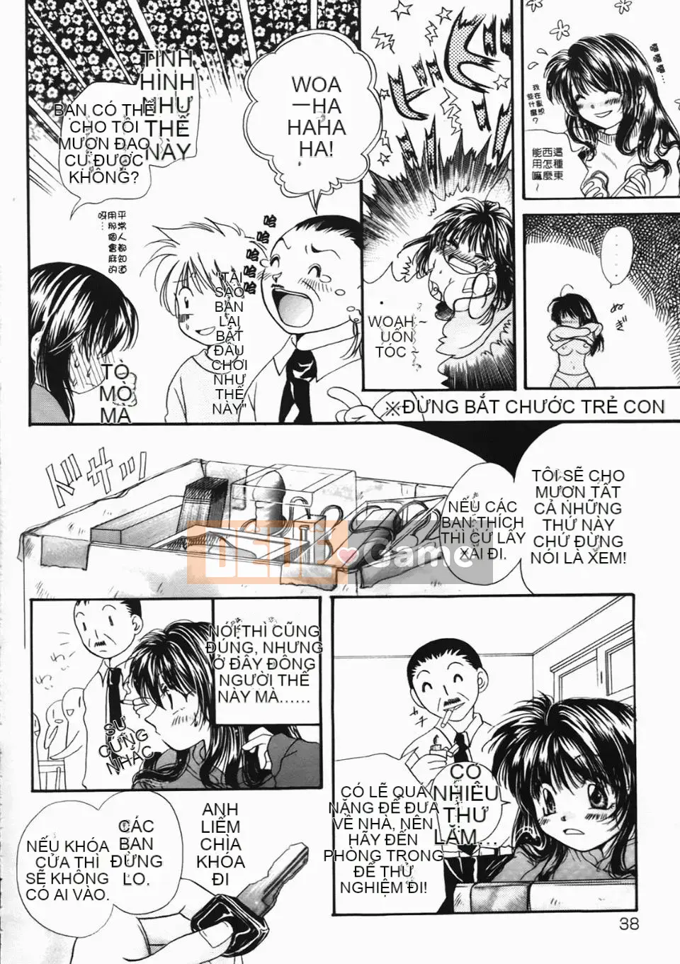 [Mikoku no Homare] "Bước đầu tiên hướng tới ước mơ" của Maria