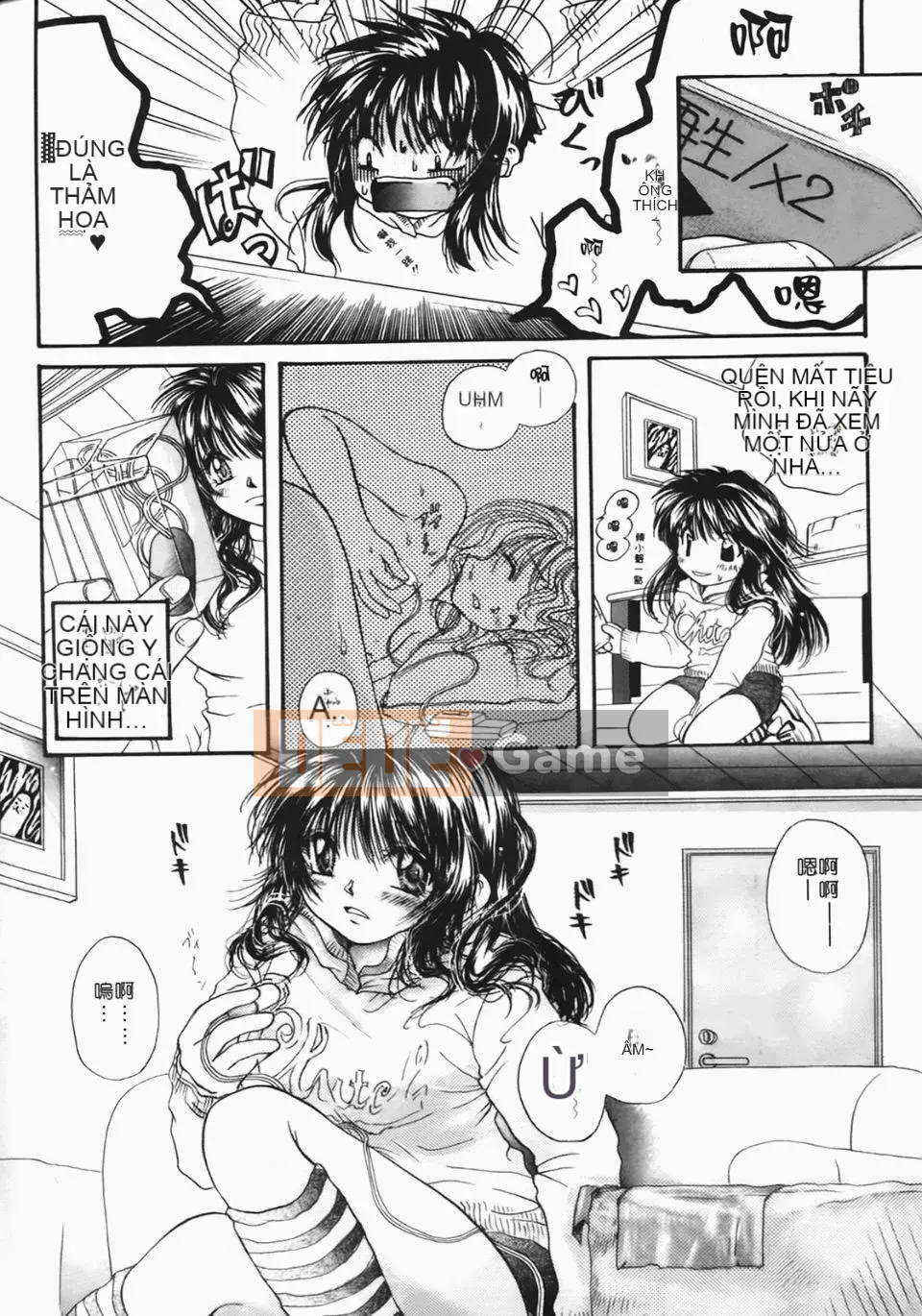 [Mikoku no Homare] "Bước đầu tiên hướng tới ước mơ" của Maria