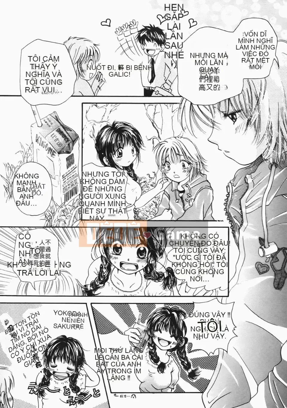 [Mikoku no Homare] "Bước đầu tiên hướng tới ước mơ" của Maria