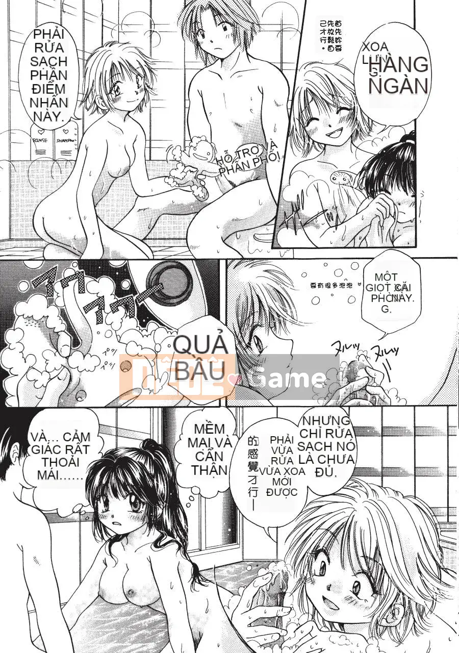 [Mikoku no Homare] "Bước đầu tiên hướng tới ước mơ" của Maria