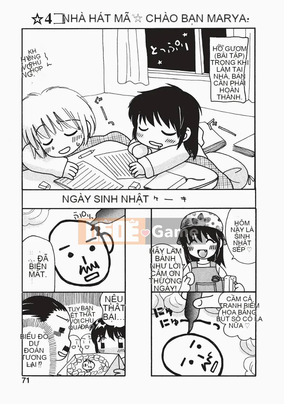 [Mikoku no Homare] "Bước đầu tiên hướng tới ước mơ" của Maria