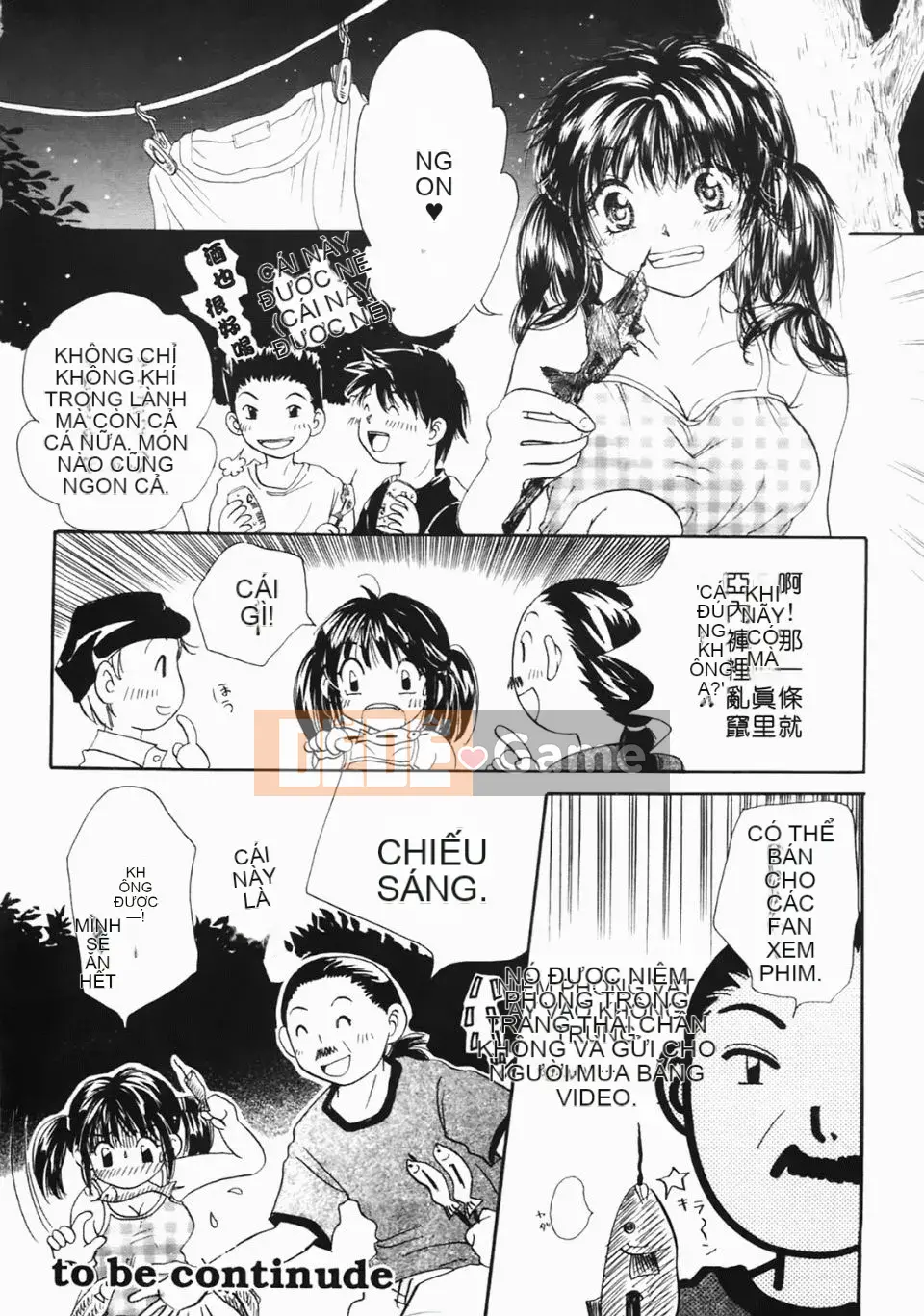 [Mikoku no Homare] "Bước đầu tiên hướng tới ước mơ" của Maria