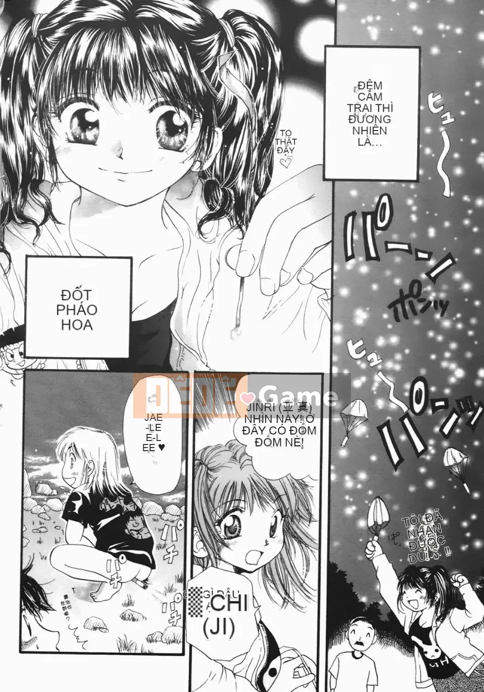 [Mikoku no Homare] "Bước đầu tiên hướng tới ước mơ" của Maria