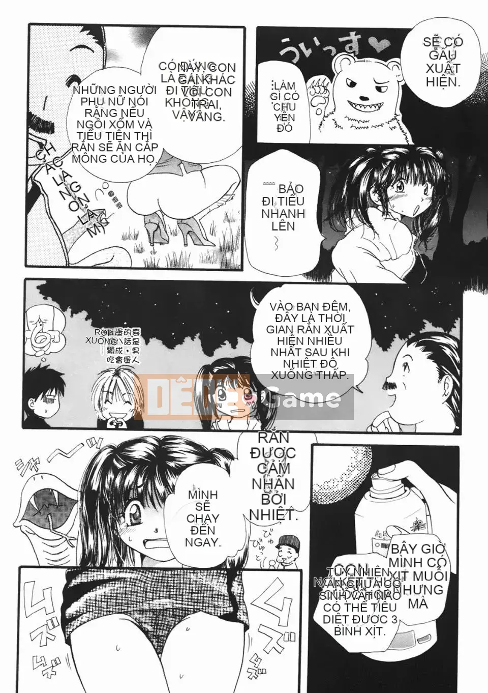 [Mikoku no Homare] "Bước đầu tiên hướng tới ước mơ" của Maria