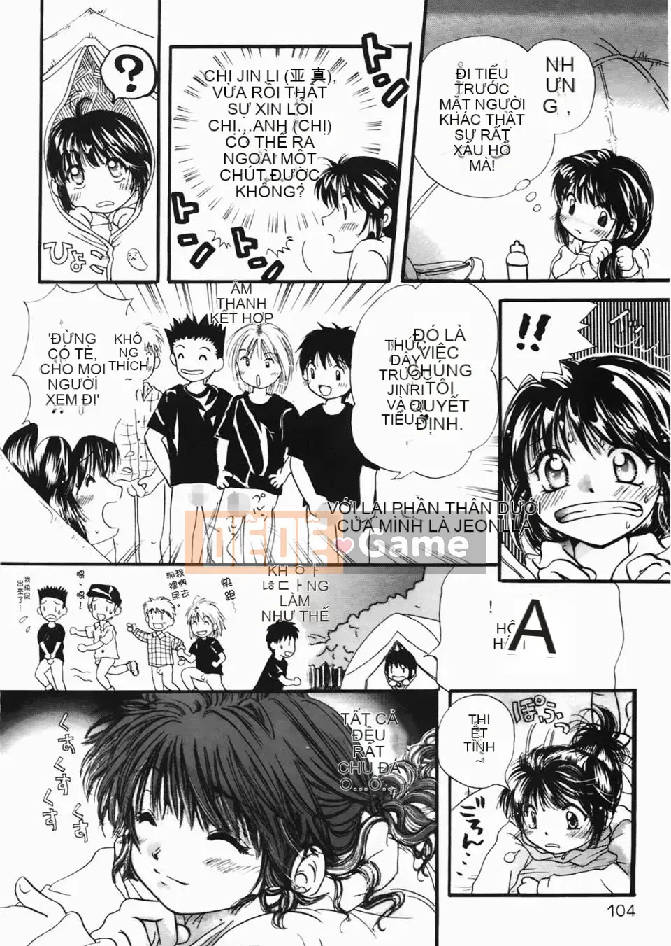 [Mikoku no Homare] "Bước đầu tiên hướng tới ước mơ" của Maria