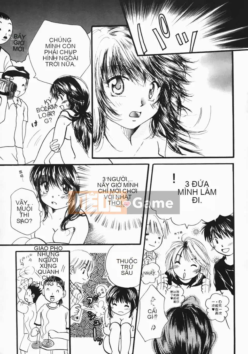 [Mikoku no Homare] "Bước đầu tiên hướng tới ước mơ" của Maria