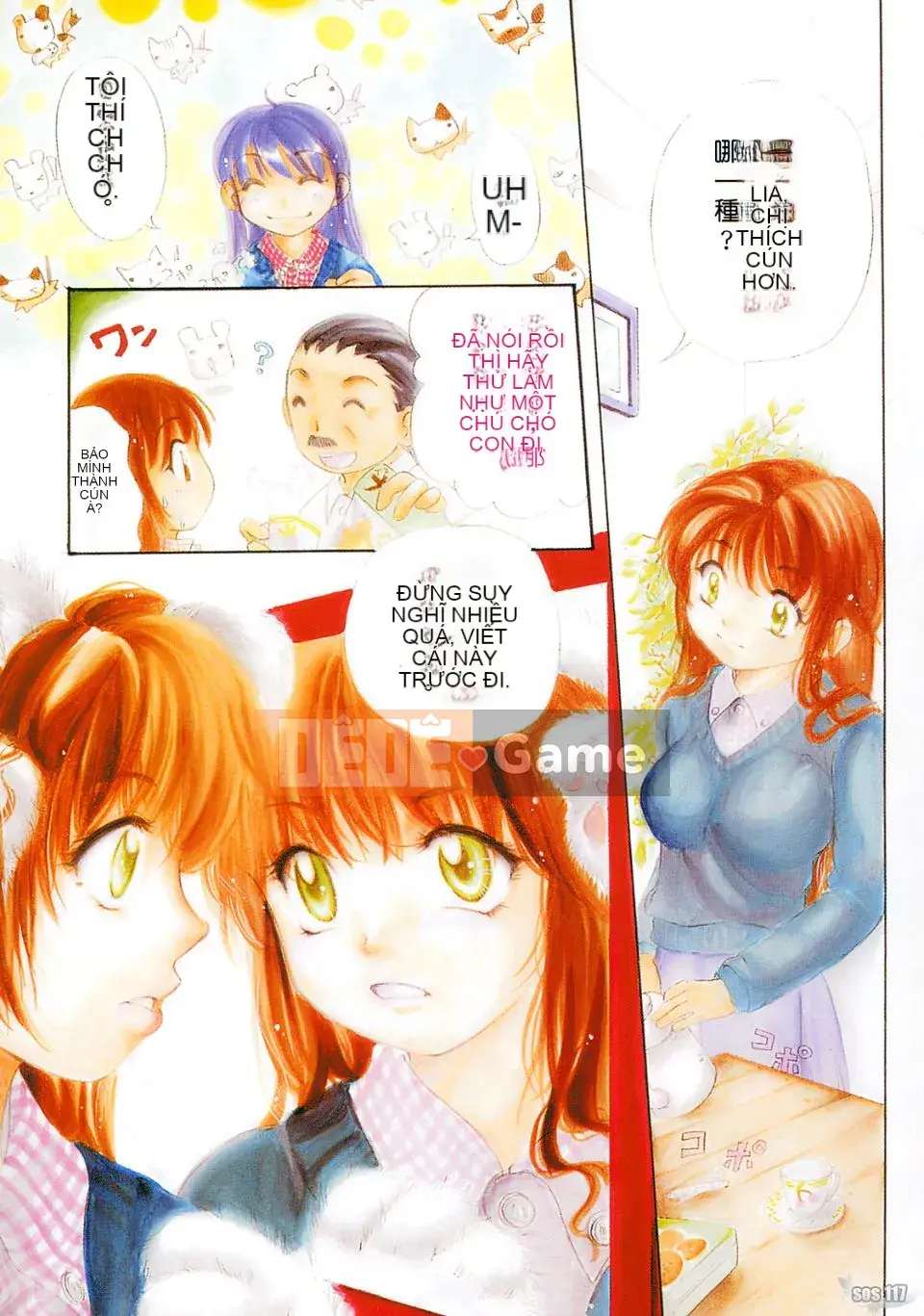 [Mikoku no Homare] "Bước đầu tiên hướng tới ước mơ" của Maria