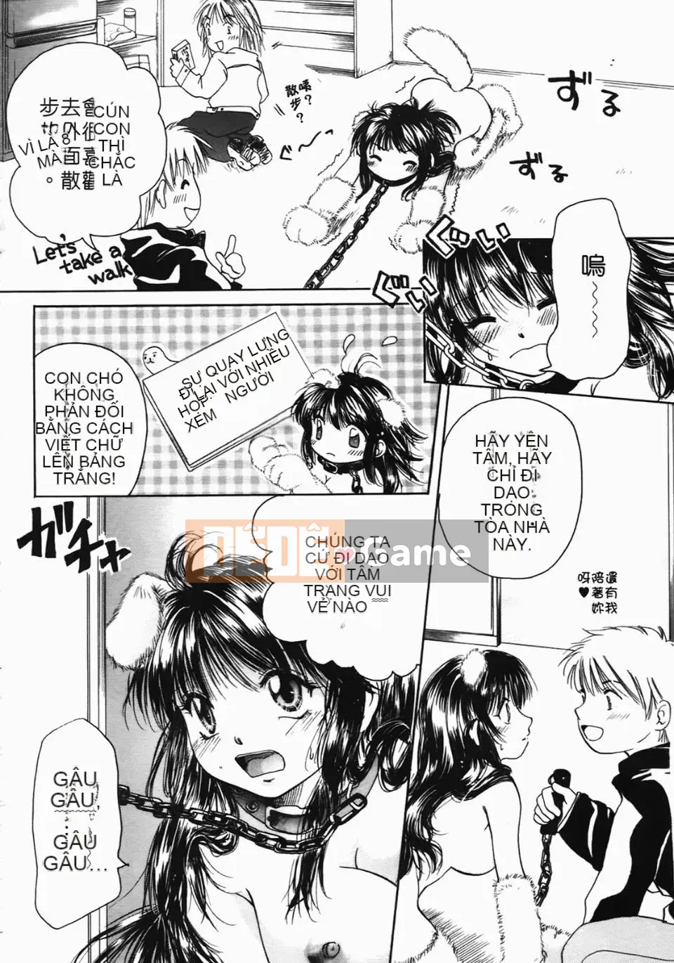 [Mikoku no Homare] "Bước đầu tiên hướng tới ước mơ" của Maria