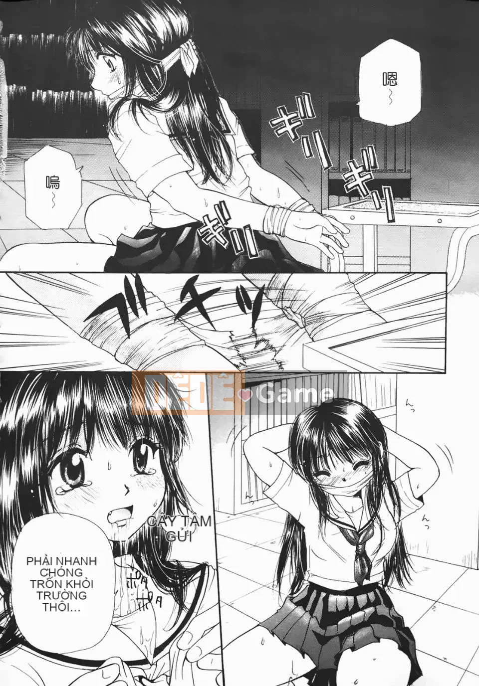 [Mikoku no Homare] "Bước đầu tiên hướng tới ước mơ" của Maria