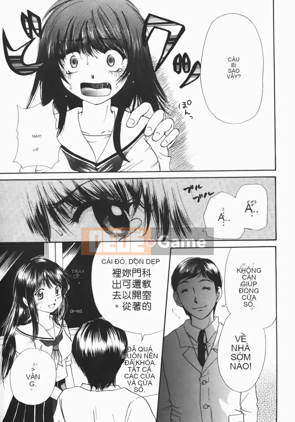 [Mikoku no Homare] "Bước đầu tiên hướng tới ước mơ" của Maria