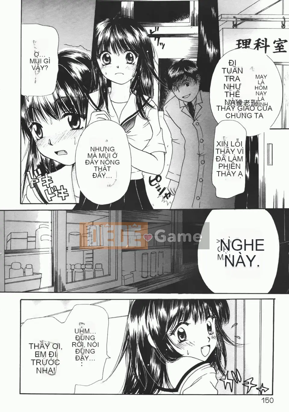 [Mikoku no Homare] "Bước đầu tiên hướng tới ước mơ" của Maria