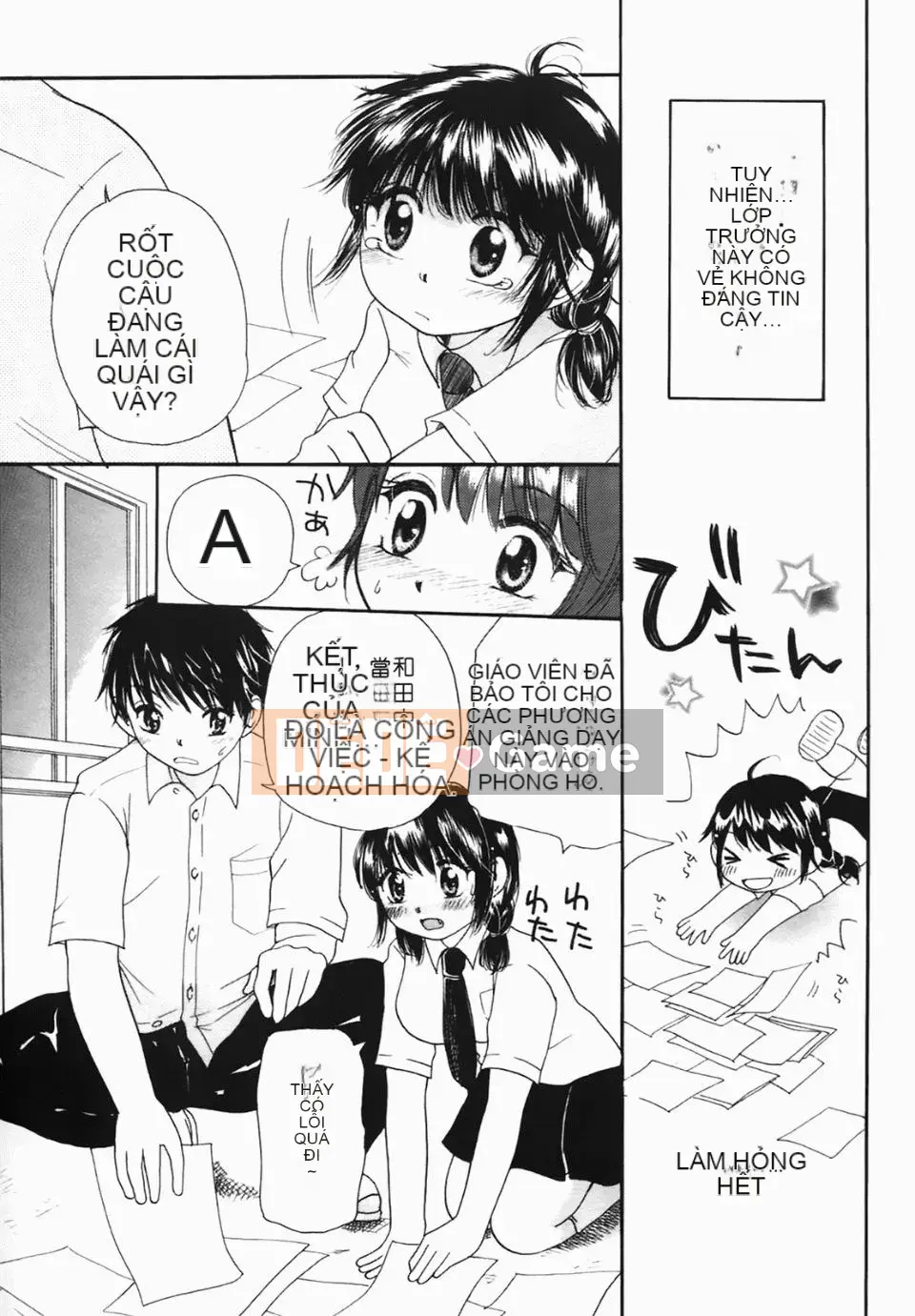 [Mikoku no Homare] "Bước đầu tiên hướng tới ước mơ" của Maria