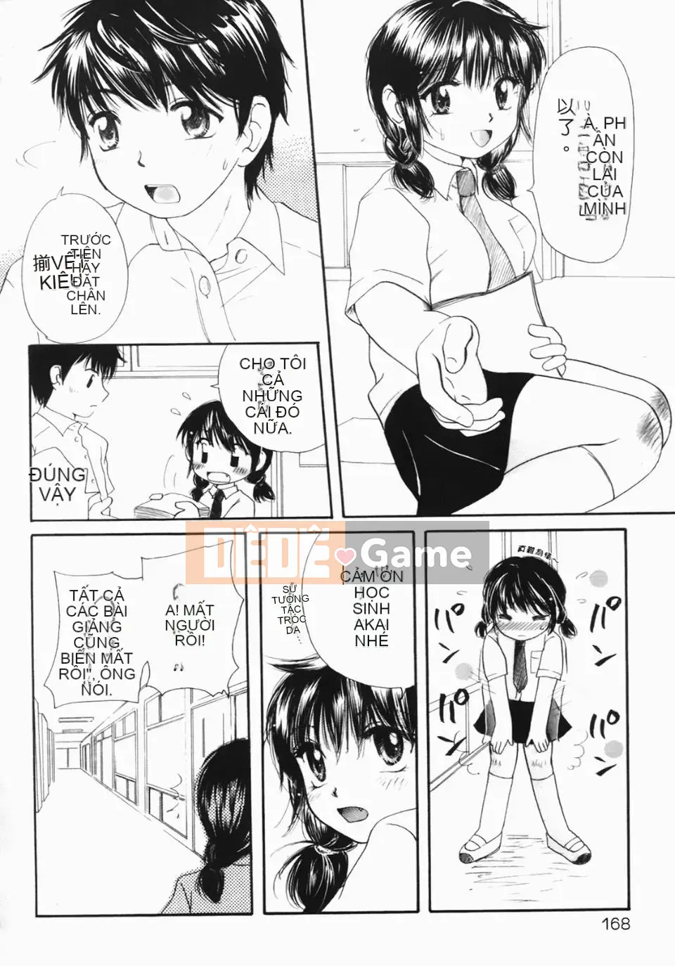 [Mikoku no Homare] "Bước đầu tiên hướng tới ước mơ" của Maria