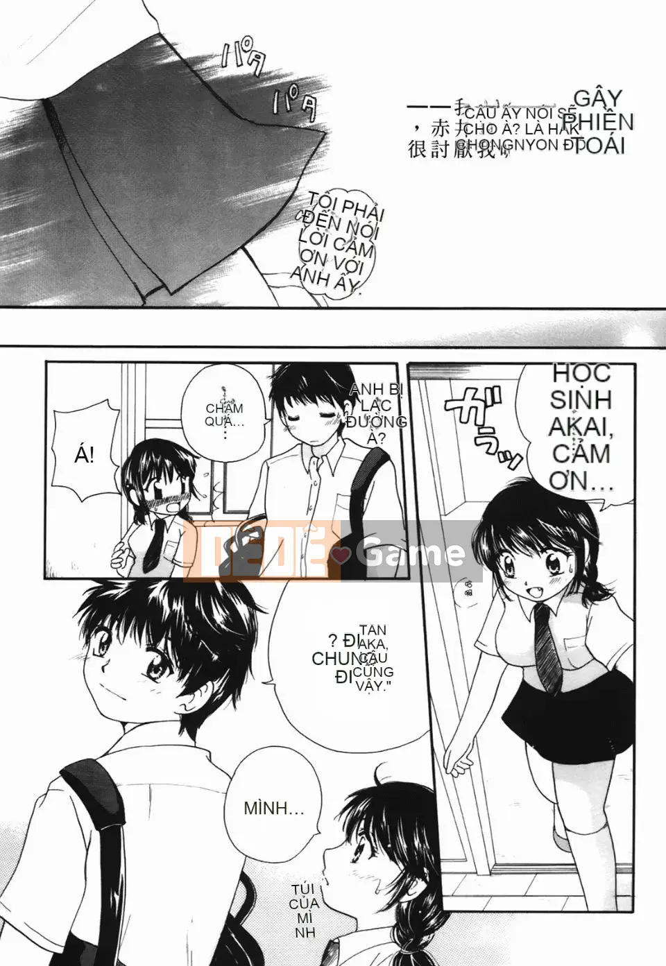 [Mikoku no Homare] "Bước đầu tiên hướng tới ước mơ" của Maria