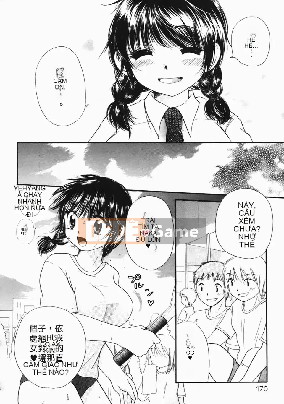 [Mikoku no Homare] "Bước đầu tiên hướng tới ước mơ" của Maria