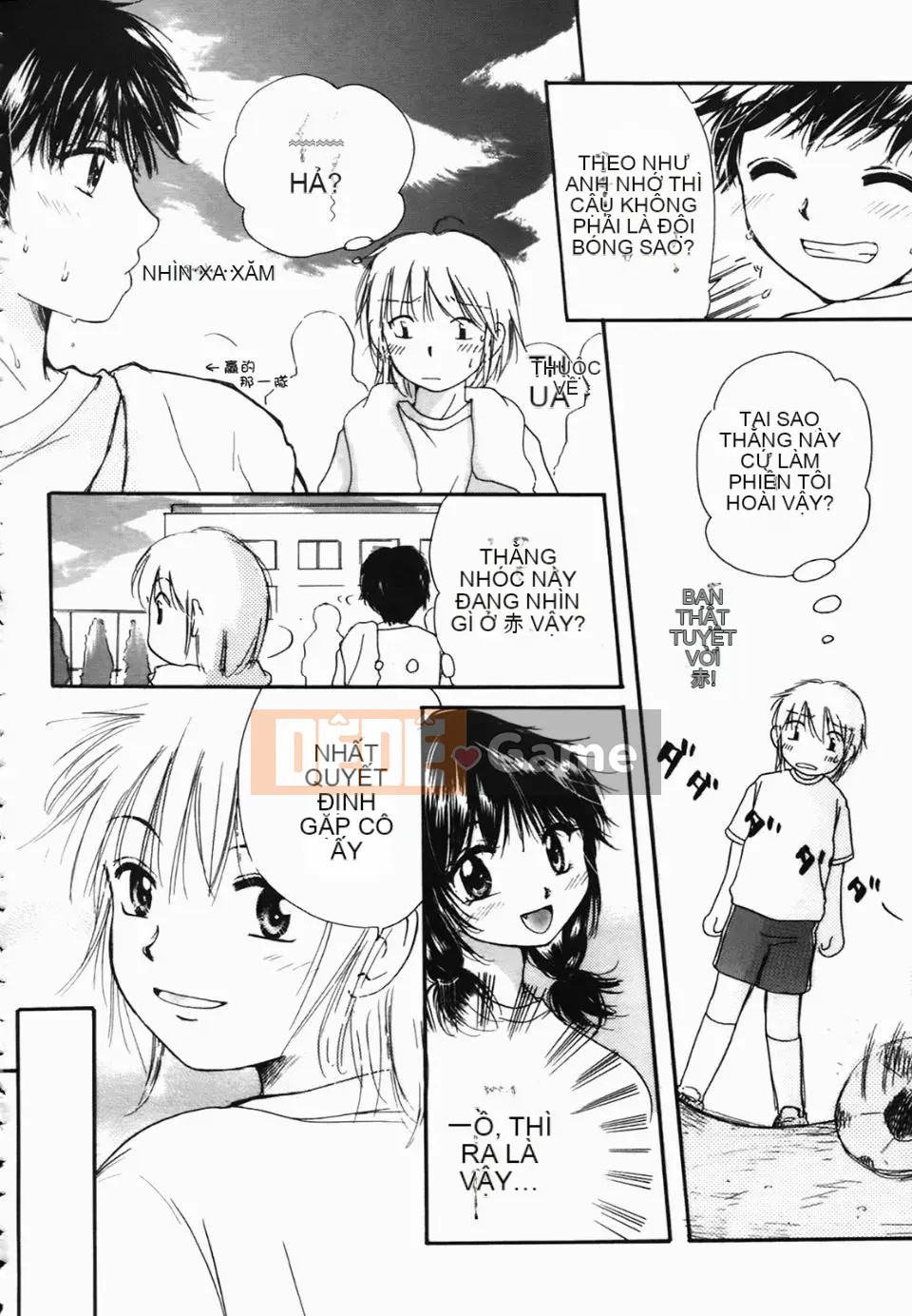 [Mikoku no Homare] "Bước đầu tiên hướng tới ước mơ" của Maria