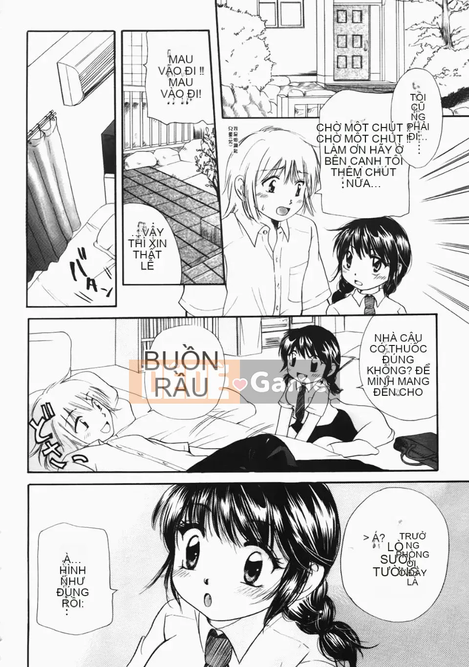 [Mikoku no Homare] "Bước đầu tiên hướng tới ước mơ" của Maria