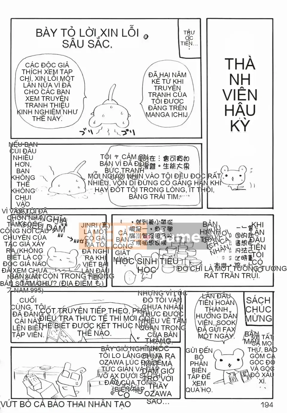 [Mikoku no Homare] "Bước đầu tiên hướng tới ước mơ" của Maria