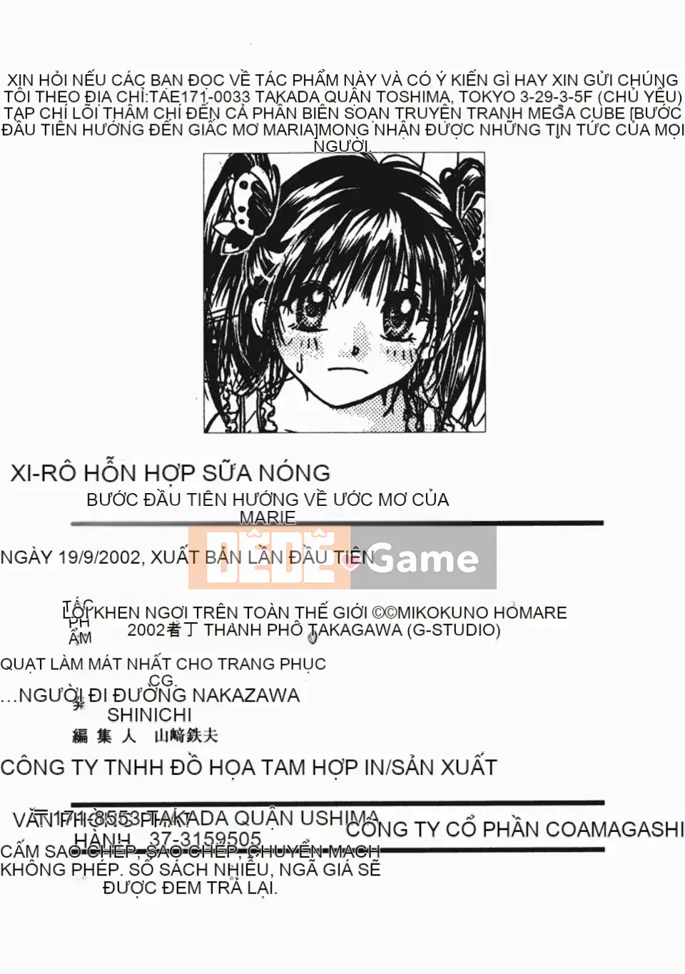 [Mikoku no Homare] "Bước đầu tiên hướng tới ước mơ" của Maria
