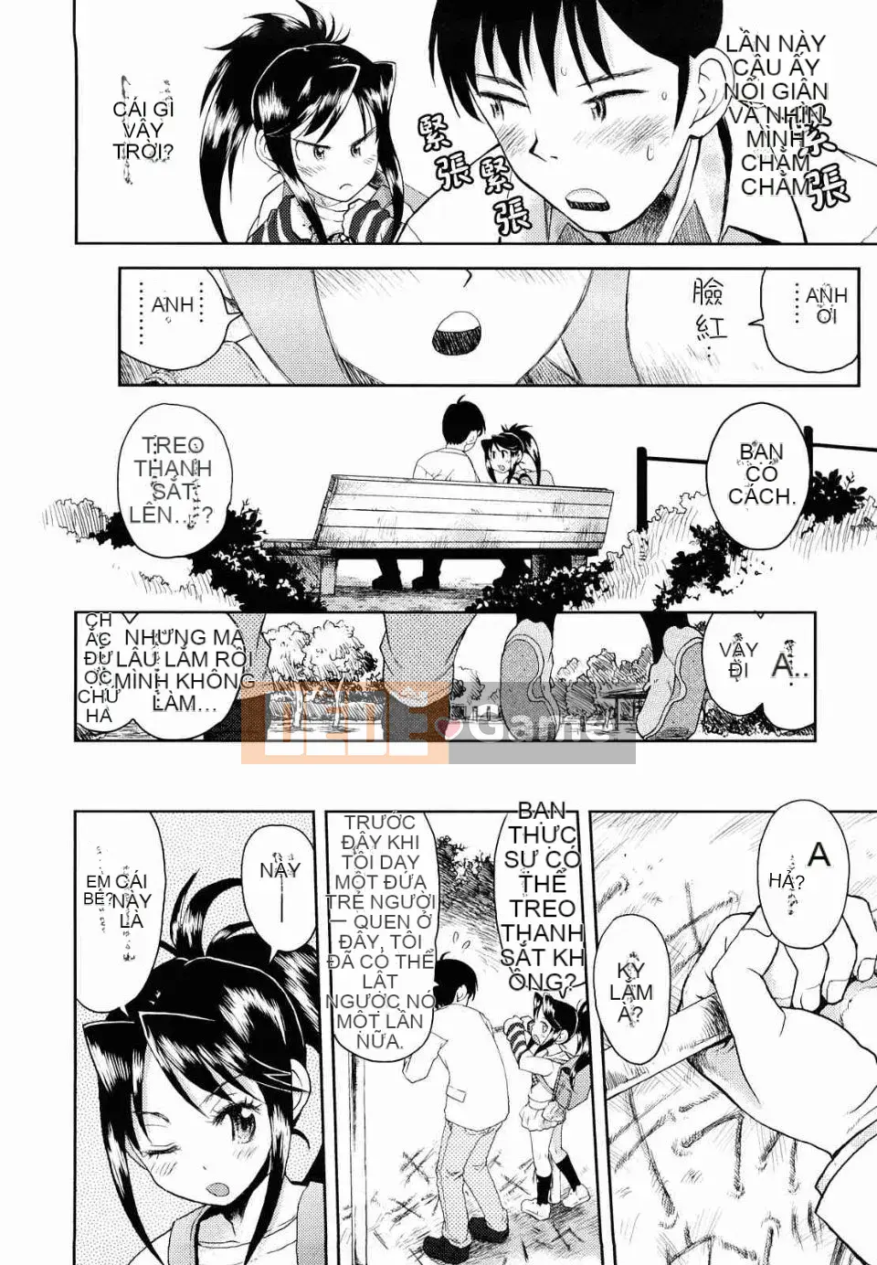 [Minasuki Popuri] Trình thu thập thông tin