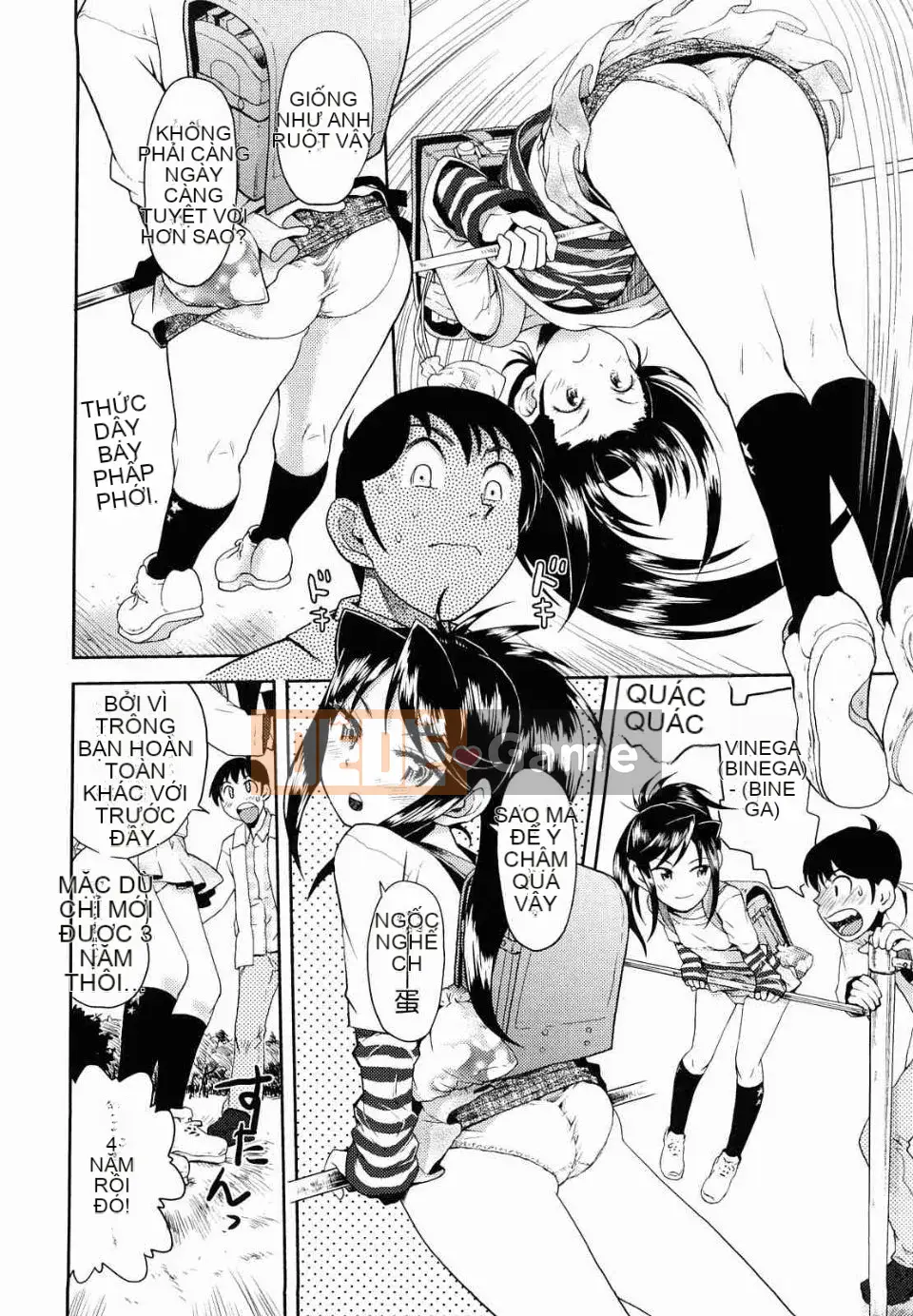 [Minasuki Popuri] Trình thu thập thông tin