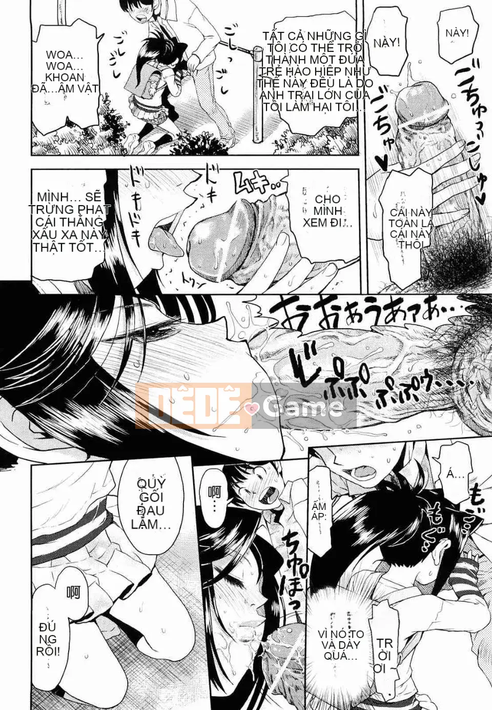 [Minasuki Popuri] Trình thu thập thông tin