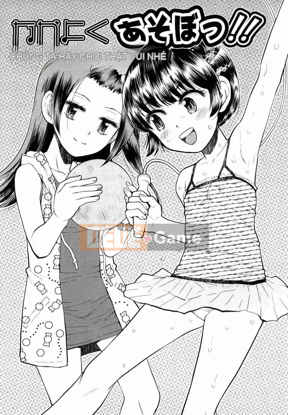 [Minasuki Popuri] Trình thu thập thông tin