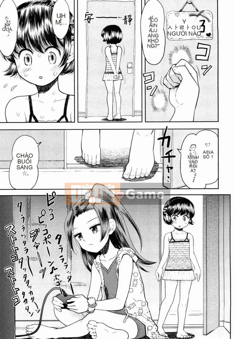 [Minasuki Popuri] Trình thu thập thông tin