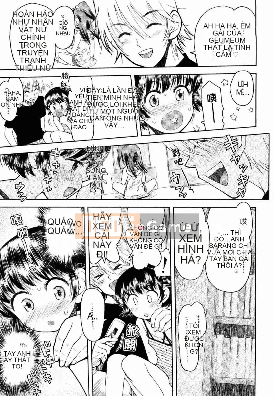 [Minasuki Popuri] Trình thu thập thông tin