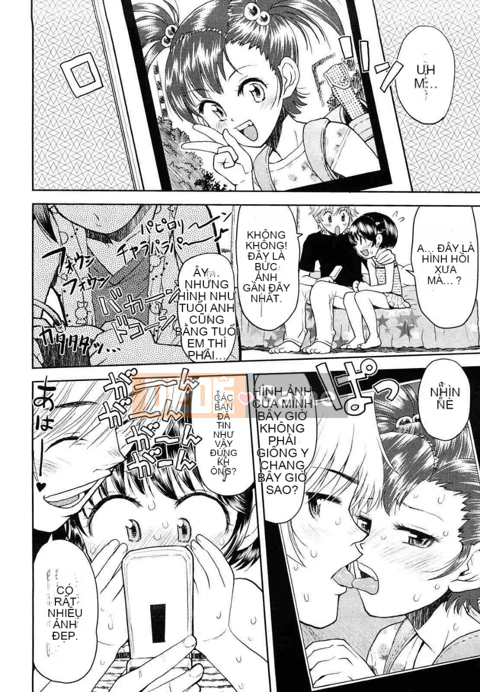 [Minasuki Popuri] Trình thu thập thông tin