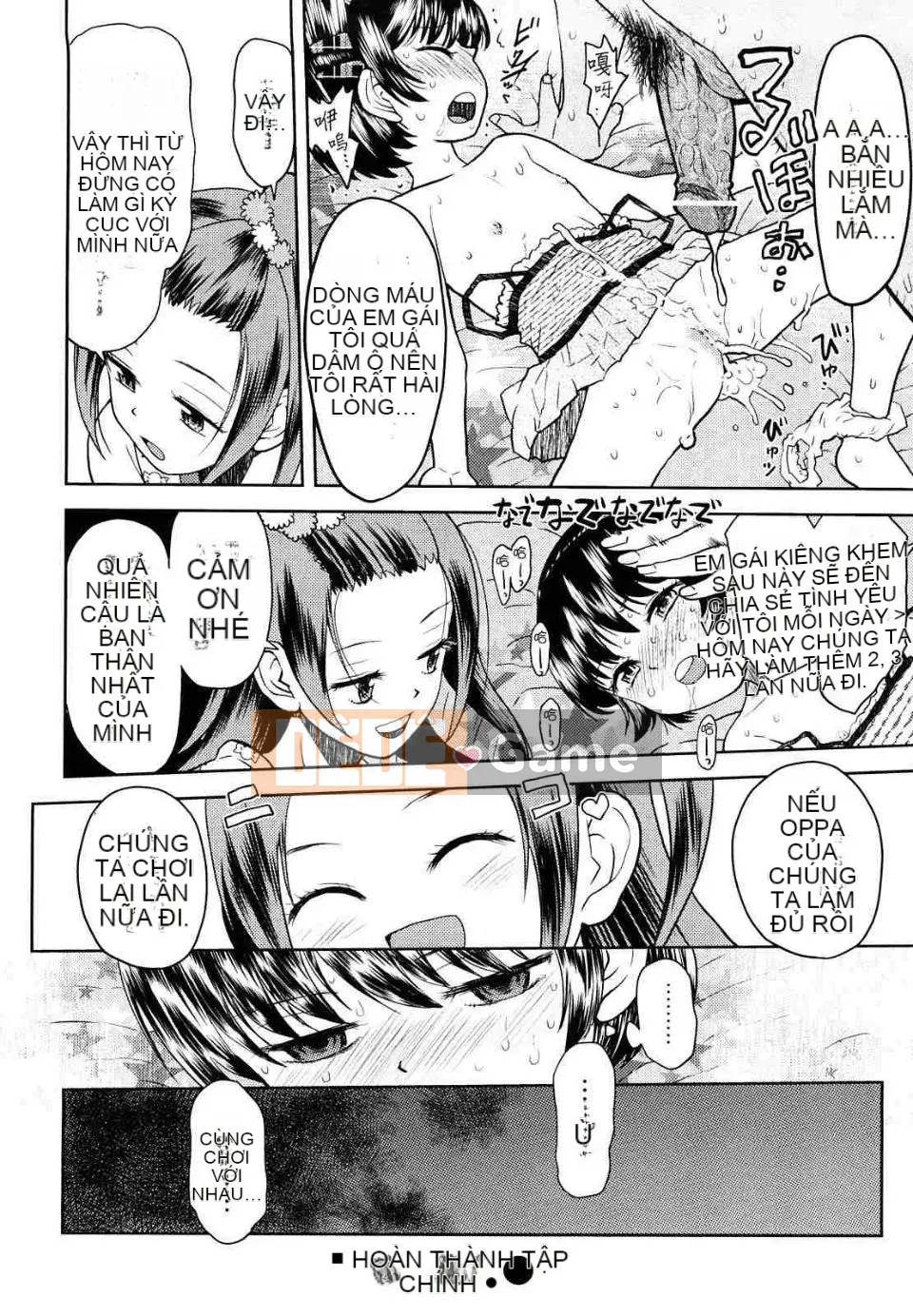 [Minasuki Popuri] Trình thu thập thông tin