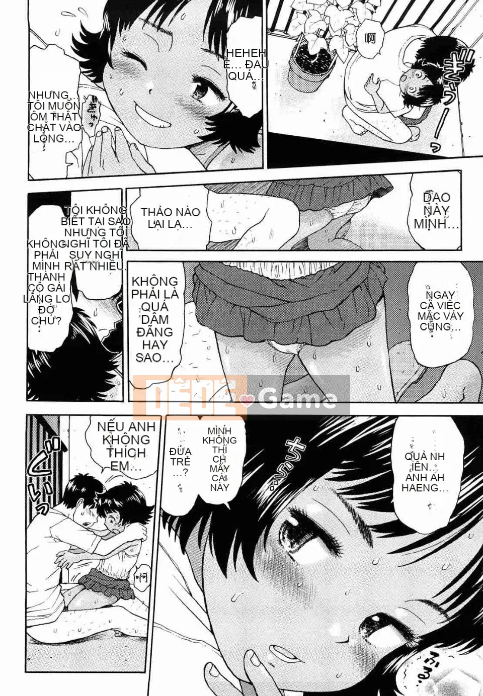 [Minasuki Popuri] Trình thu thập thông tin