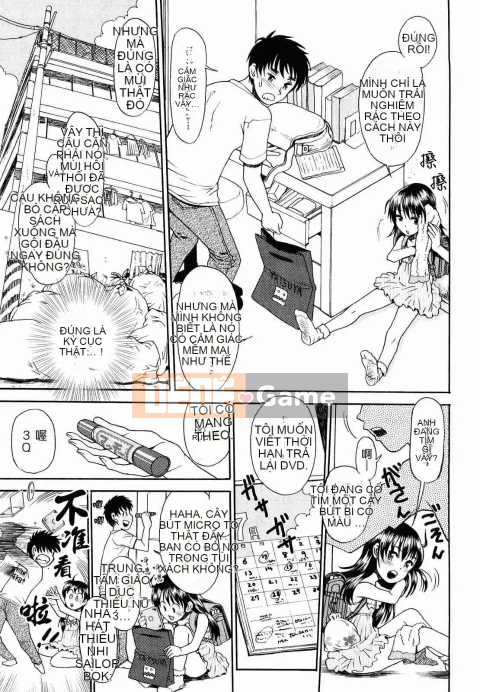 [Minasuki Popuri] Trình thu thập thông tin