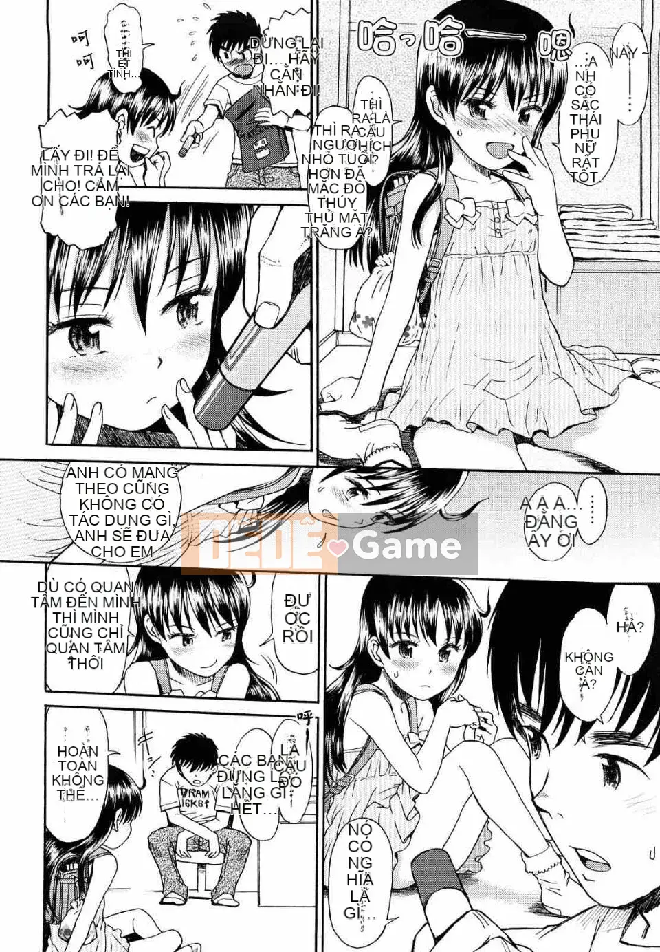 [Minasuki Popuri] Trình thu thập thông tin