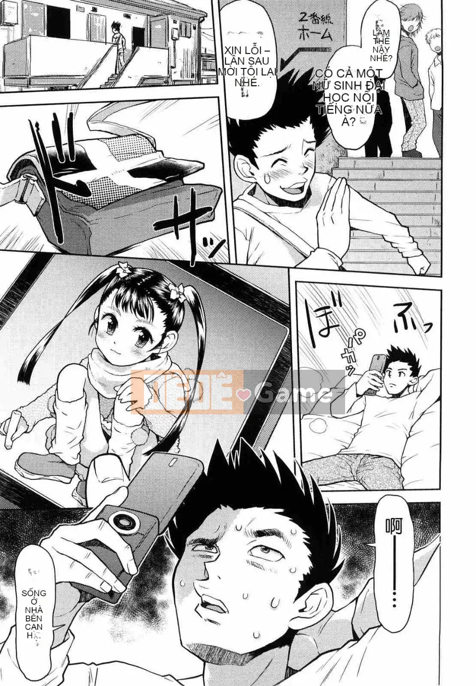 [Minasuki Popuri] Trình thu thập thông tin