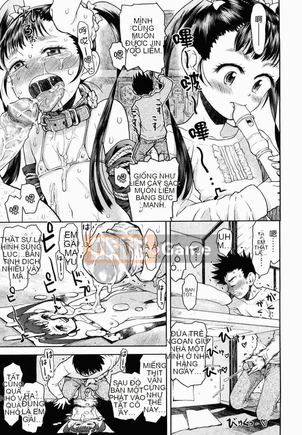 [Minasuki Popuri] Trình thu thập thông tin