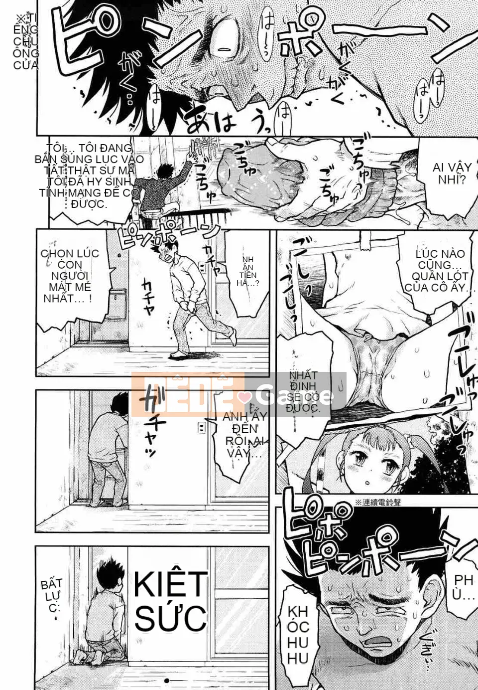 [Minasuki Popuri] Trình thu thập thông tin