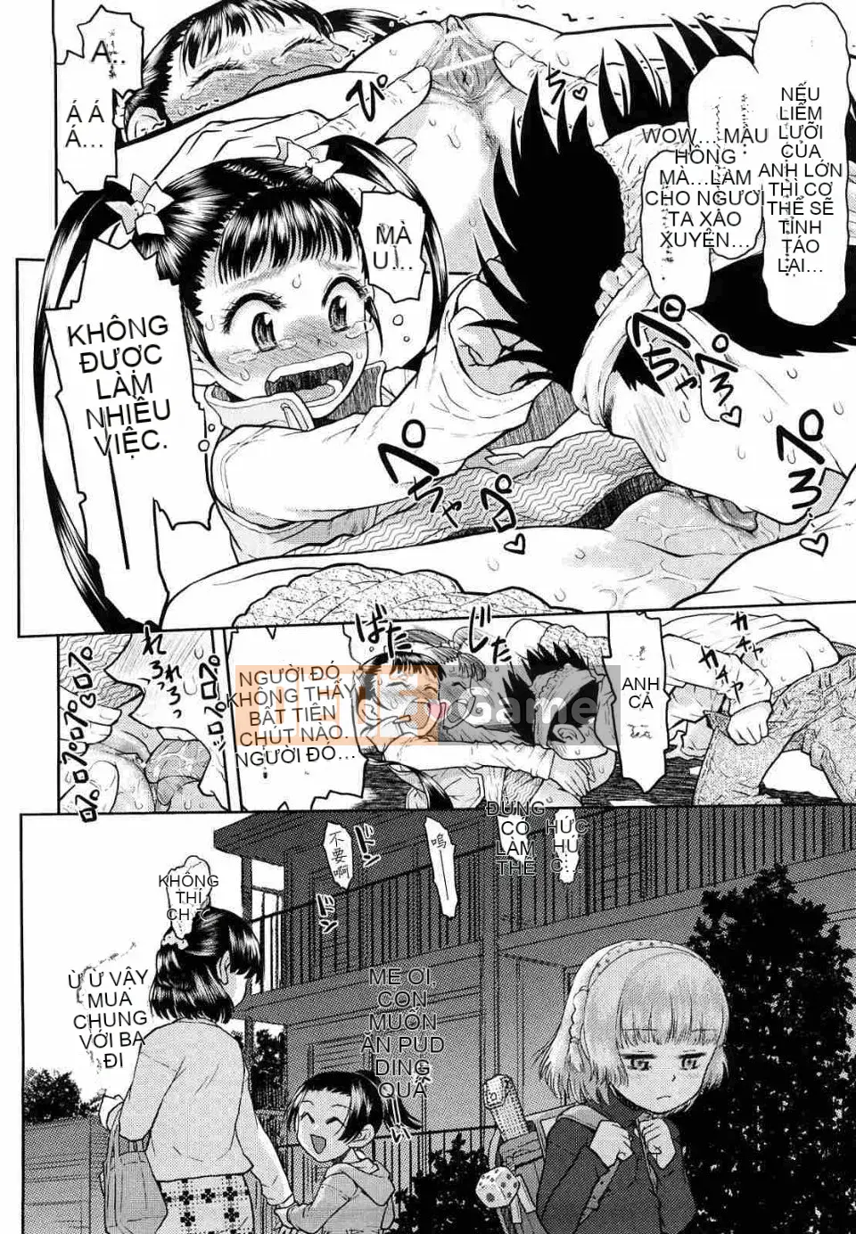 [Minasuki Popuri] Trình thu thập thông tin