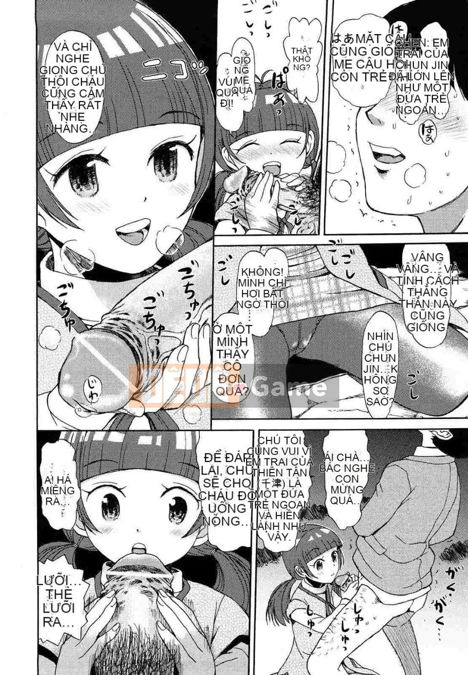 [Minasuki Popuri] Trình thu thập thông tin