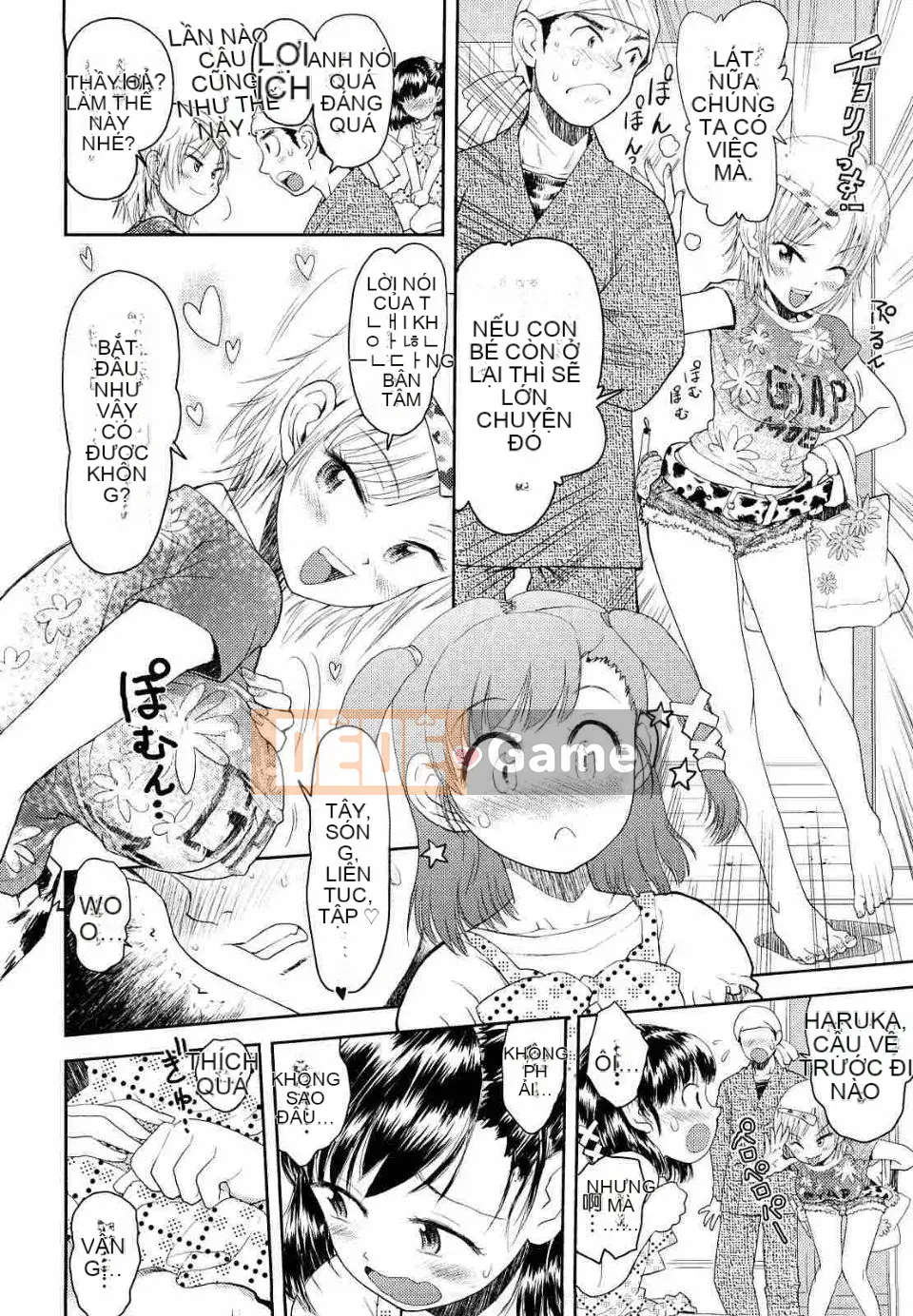 [Minasuki Popuri] Trình thu thập thông tin