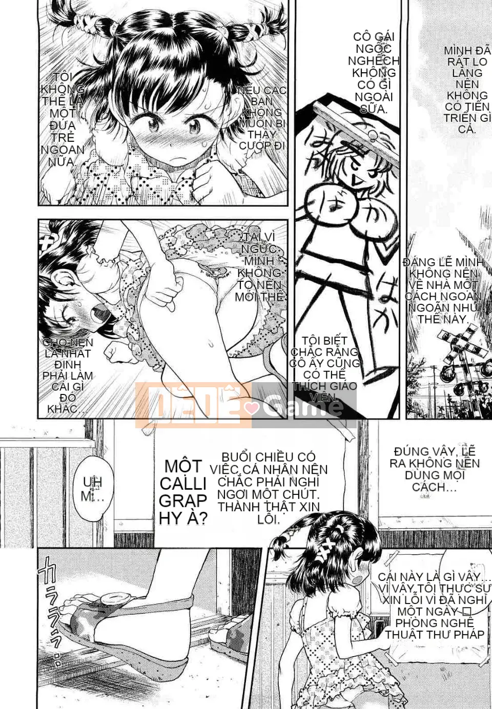 [Minasuki Popuri] Trình thu thập thông tin