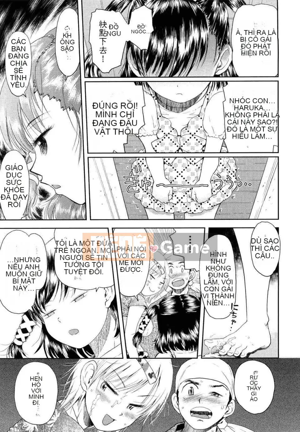 [Minasuki Popuri] Trình thu thập thông tin