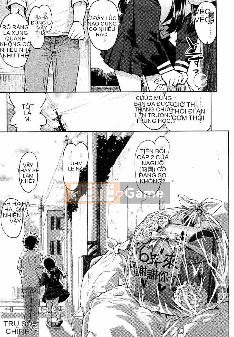 [Minasuki Popuri] Trình thu thập thông tin