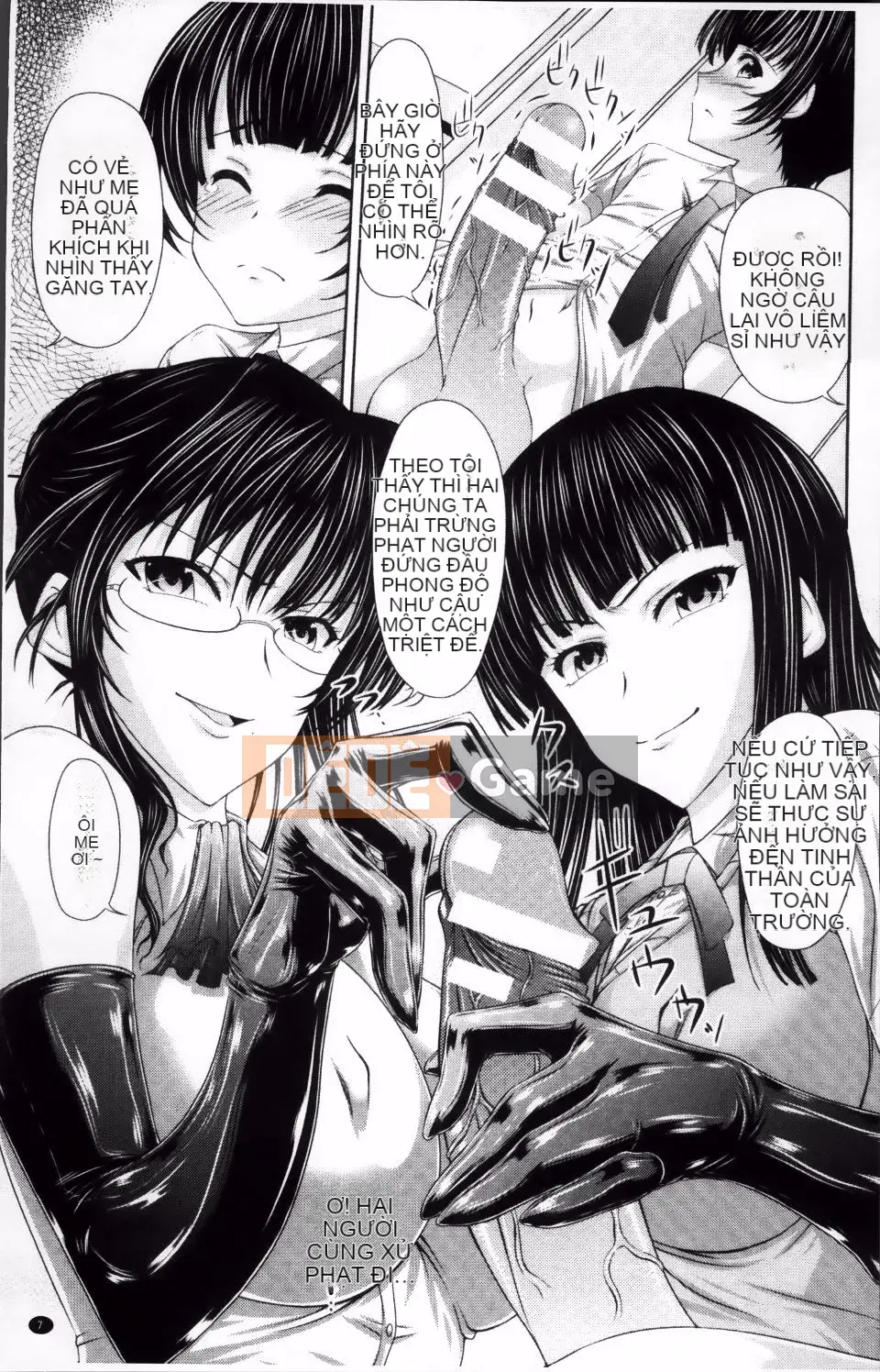 [Shindoichi] S thiếu nữ x M chàng trai mong muốn đổ lỗi