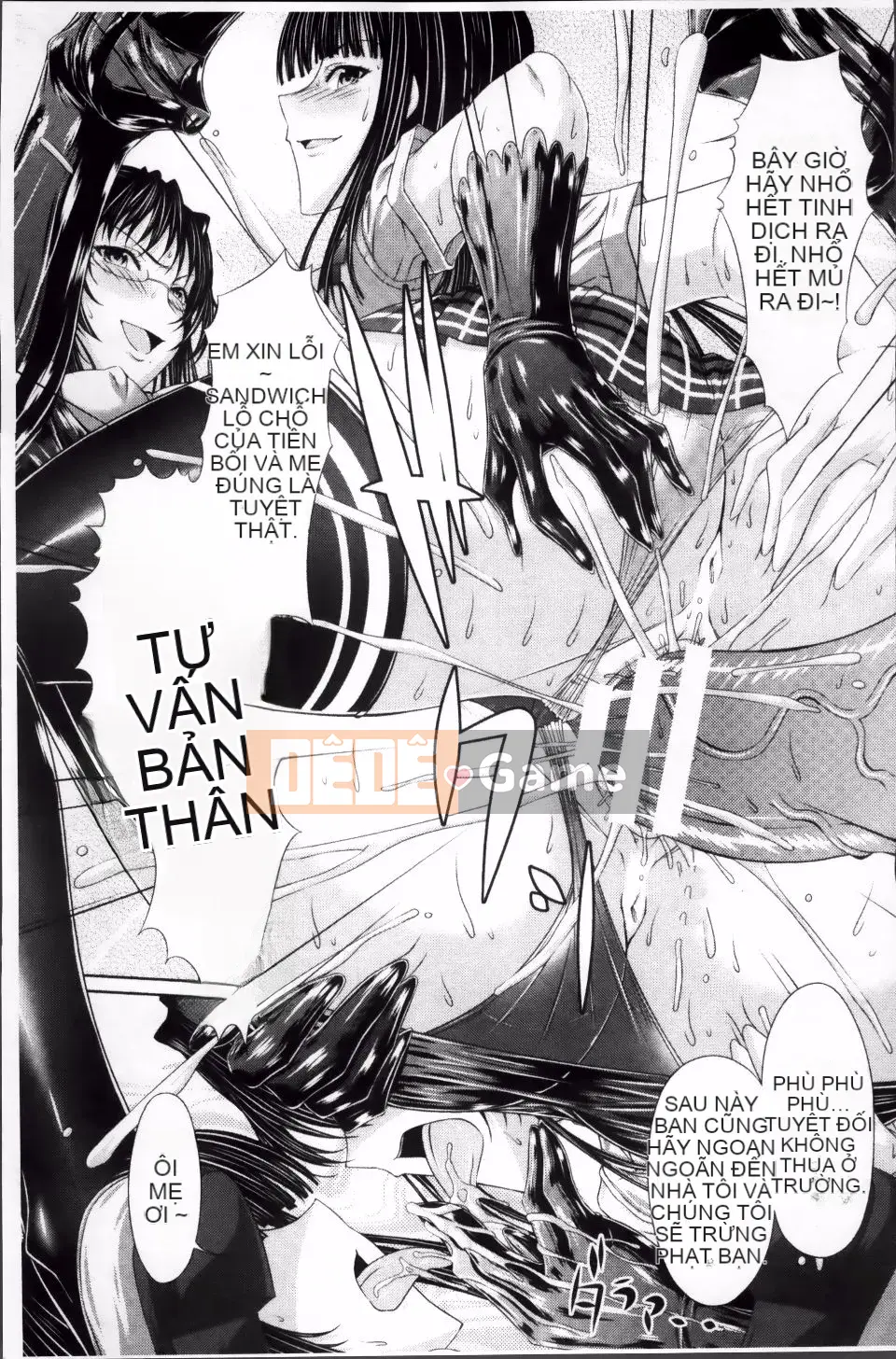 [Shindoichi] S thiếu nữ x M chàng trai mong muốn đổ lỗi